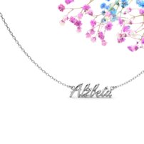 Strieborná retiazka s menom - ALŽBETA