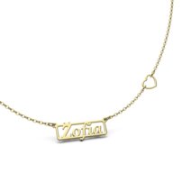 Zlatá retiazka s menom EXCLUSIV - ŽOFIA